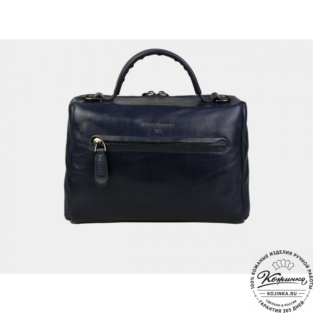 Женская кожаная сумка "Крис" (синяя)